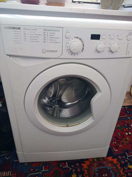 Стиральная машинка