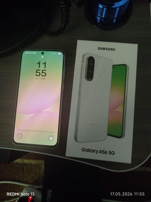 Samsung A56 5G 8/128