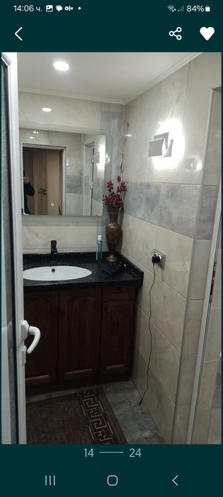 Продавам голям имот