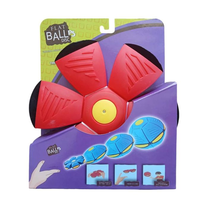 Топка, фризби - светеща