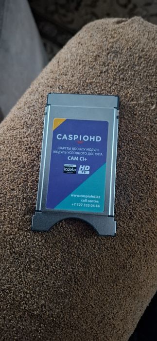 Продам Кам модуль