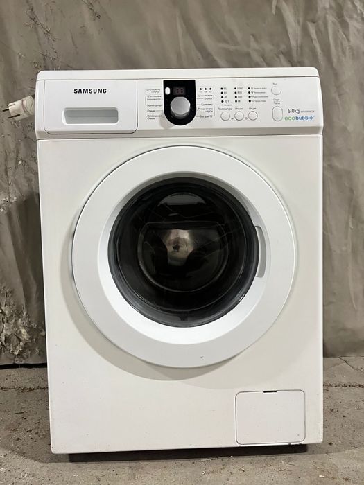 Стиральный машина сатылады