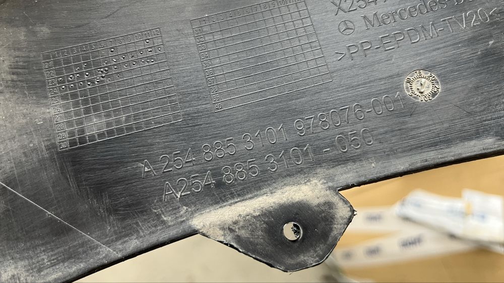 Mercedes GLC X254 добавка предна броня