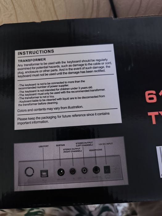 Синтезатор МК 935