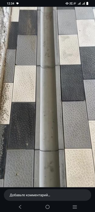 Брусчатка, тротуарная плитка