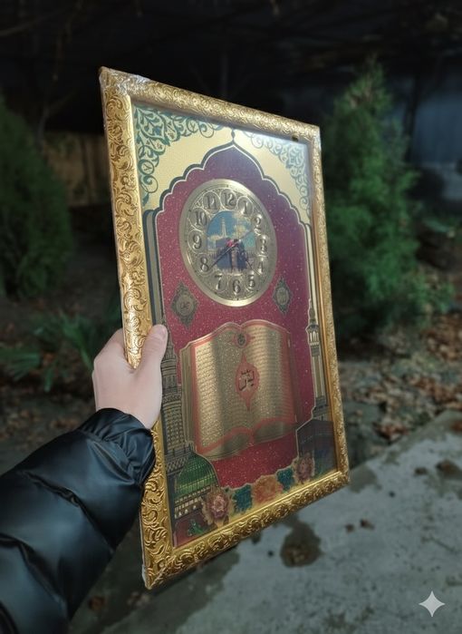 Islomiy devor soati - Yasin surasi va Ka'ba tasviri bilan (Katta o'lch