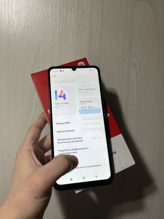Продам Редми 13с/ Redmi 13c