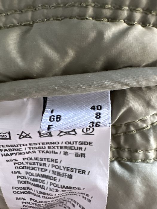 Елек Pinko /пинко/