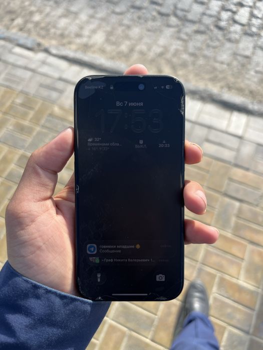 iphone 15 128.