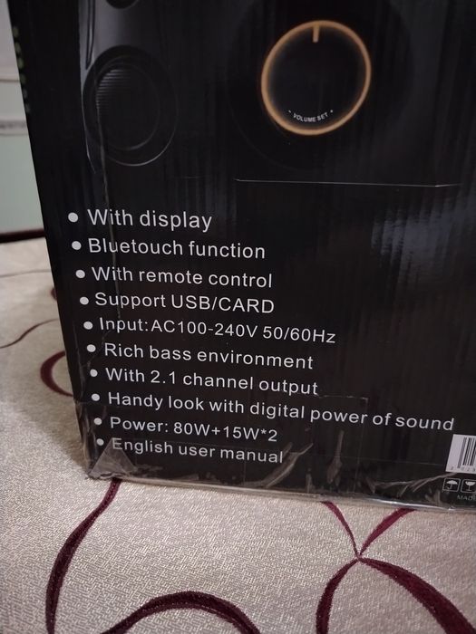 Сабвуфер Boombox TK6012