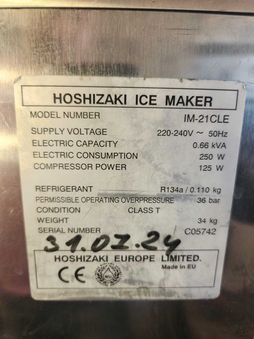 ледогенератор  HOSHIZAKI с дренажна помпа за отходна вода