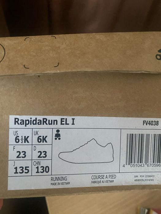 Маратонки за момиче Adidas 23