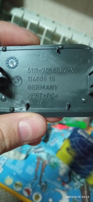 Крышка омывателя фар BMW