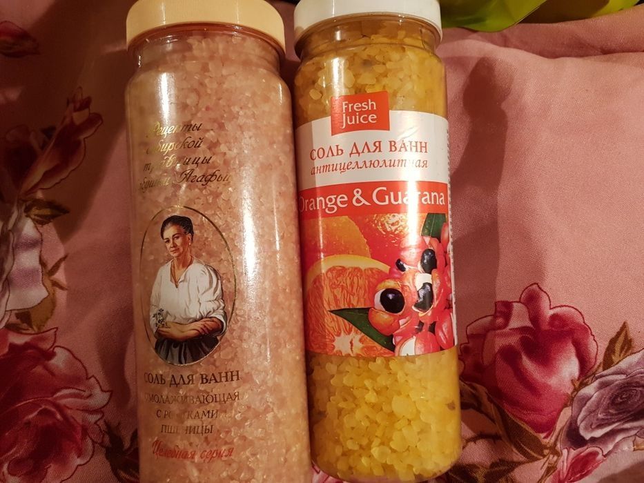 Продам соль для ванны 500