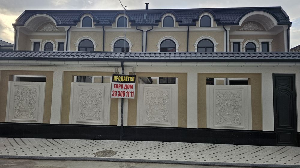 Сотилади  Продаётся ДОМ Мечты Дормон ТТЗ улица возле мечети 2,4 Соток