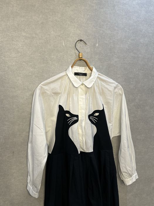 Платье Weekend Max Mara