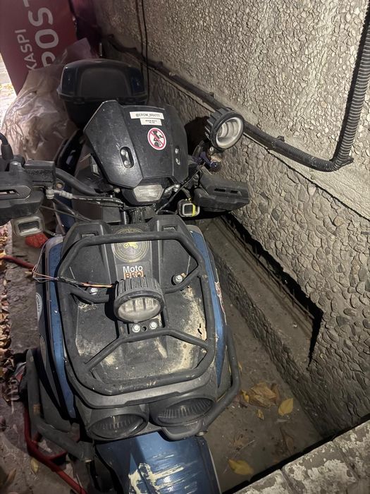 Мопед с танк 150 куб