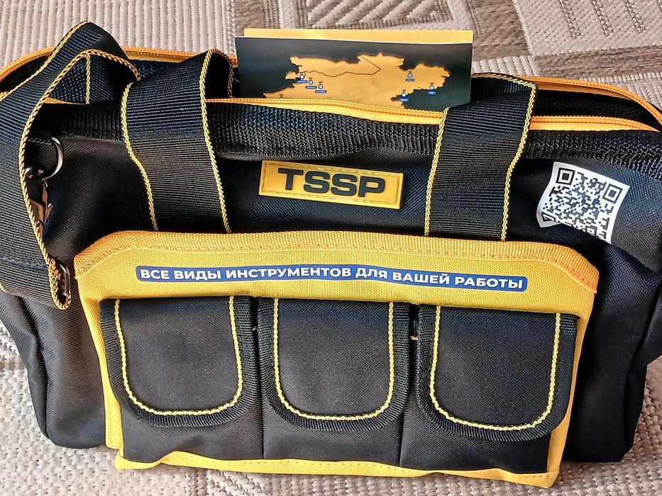 Сумка для инструментов