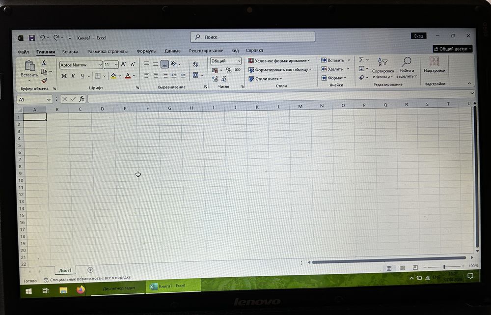 Ноутбук Lenovo G550