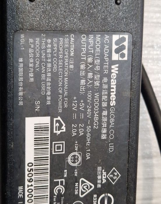 Sursa 5 v -12V  perfect funcționala