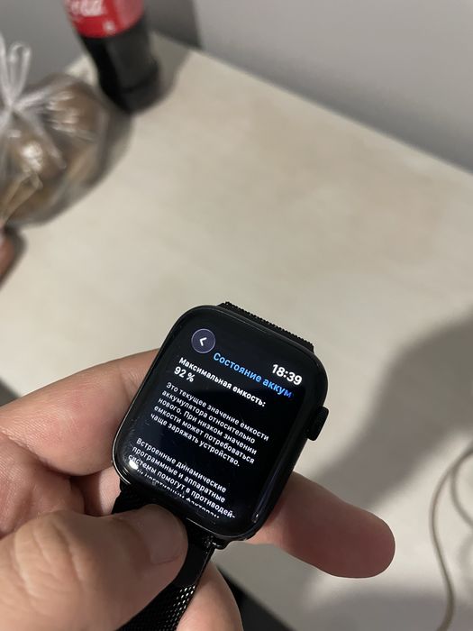 Apple watch SE (gen 2) 44mm