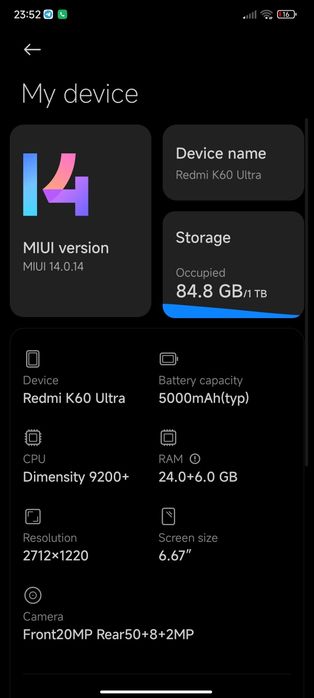 Redmi K60 Ultra 24/1024