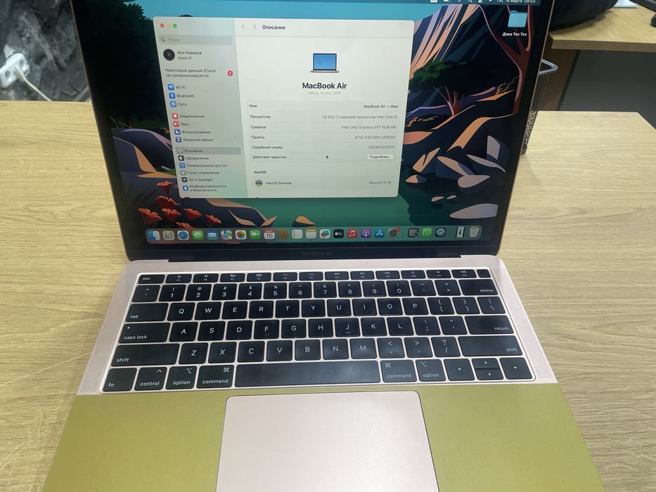 Продам MacBook air 2018 Touch id