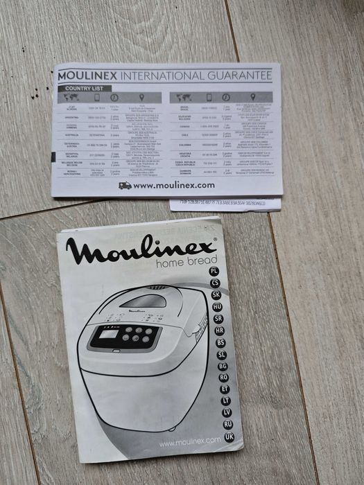 Продавам хлебопекарна Moulinex