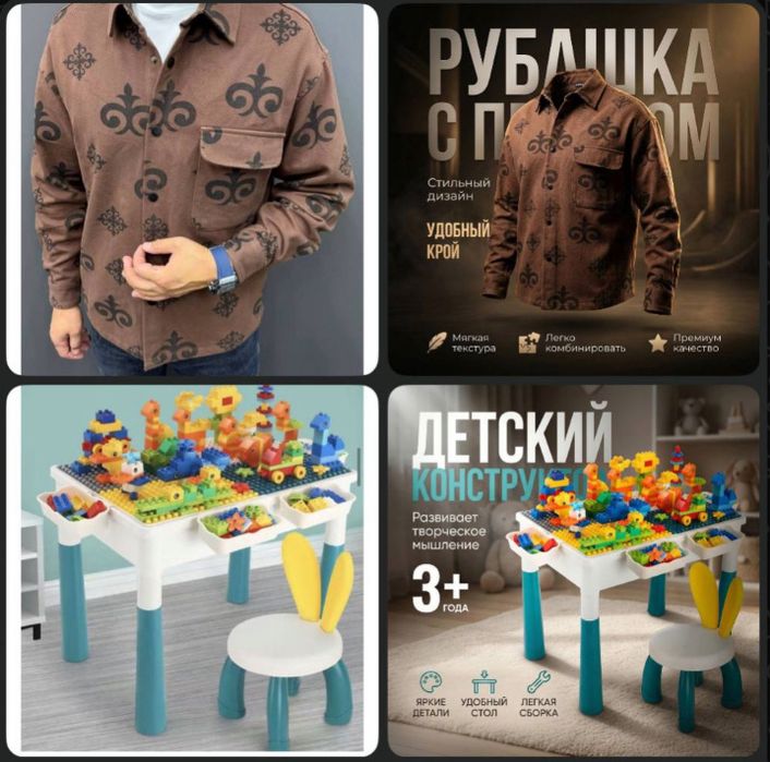 Сделаю карточки по 3000тг