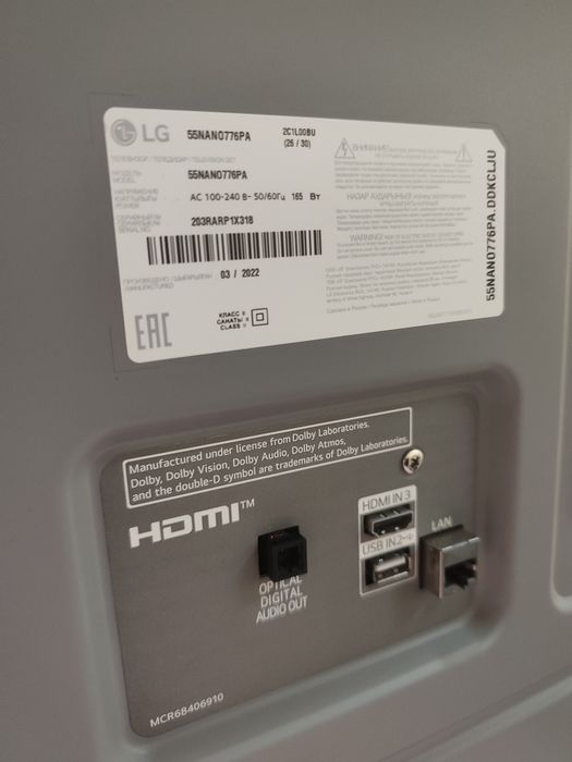 Смарт телевизор lg 55 nano 140см