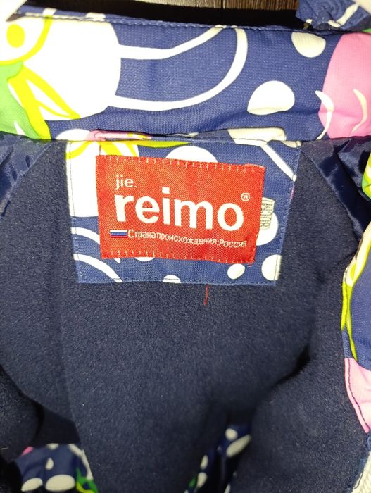 Комбенизон осень/весна