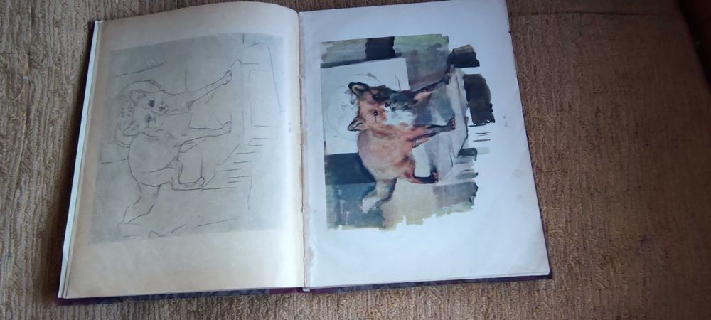 Школа Рисования Живописи 1916г. Петроград.
Старинный переплёт.