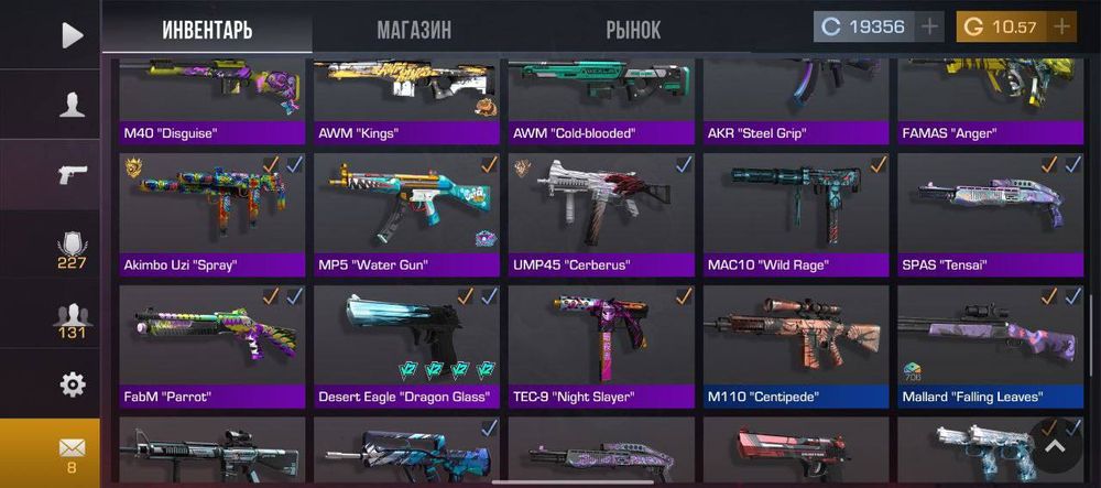 продаю аккаунт стандофф 2