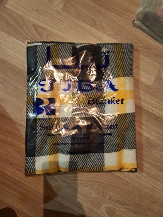 Плед новый мультиколор