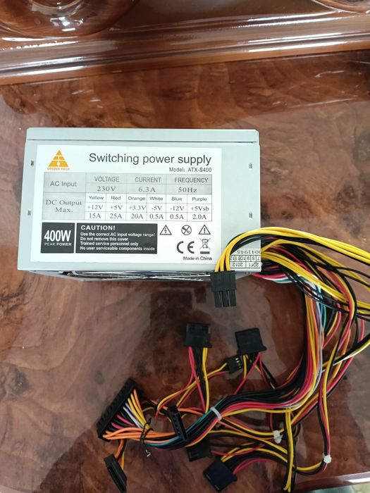 Блок питания 400w