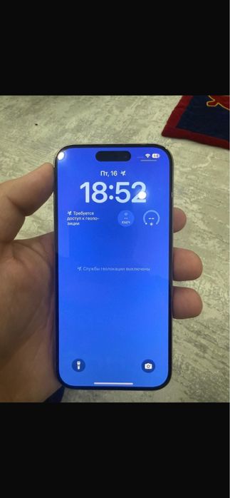 Айфон 15 про 256гб