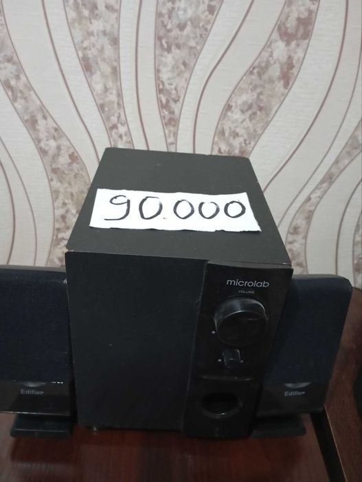 самбуфер микродаб м-200 м