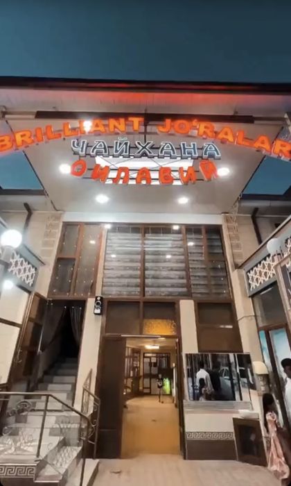 Продается готовый Чайхана в Карши