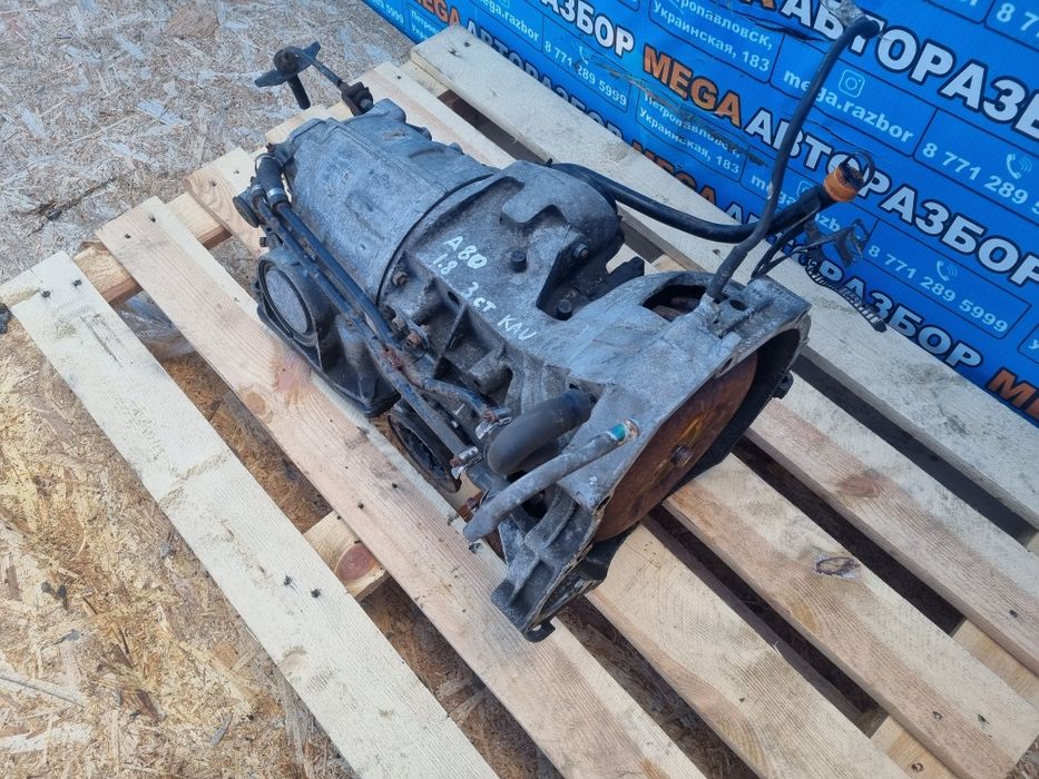 Акпп на Audi80 3х ступка.