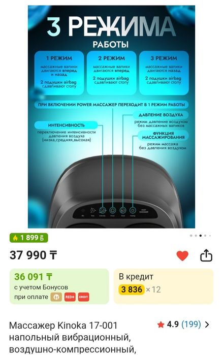 Срочно срочно срочно