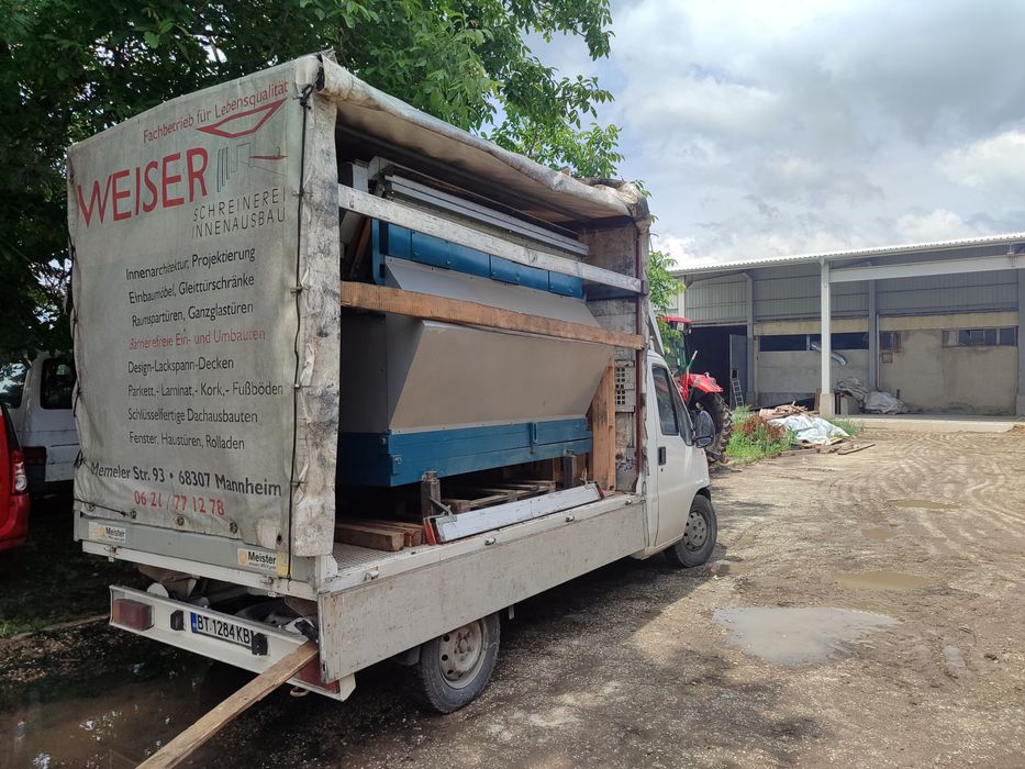 Транспортни  и товаро-разтоварни услуги