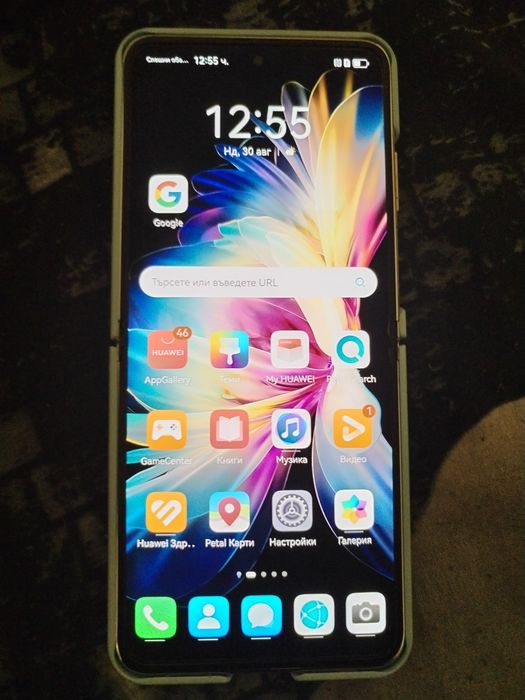 Huawei p50 Pocket