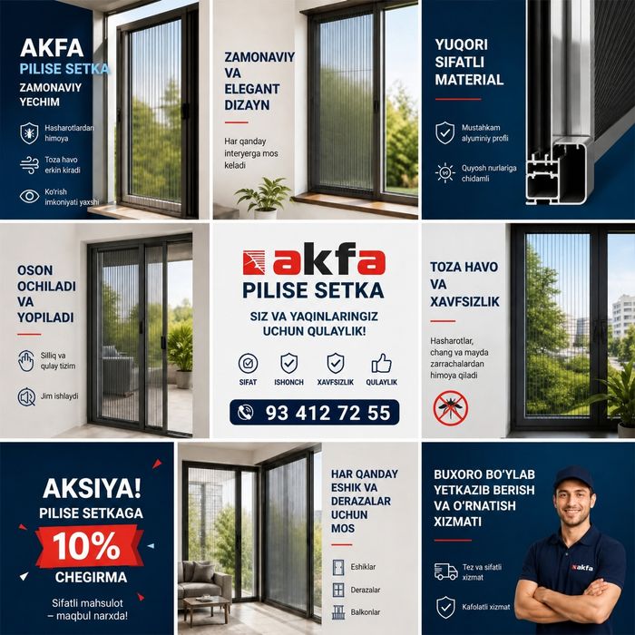 Maskitniy   setka