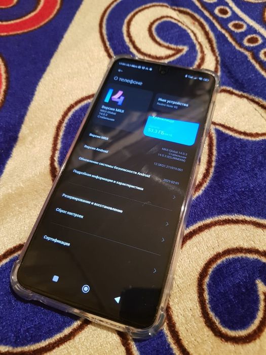 Xiaomi смартфон, телефон