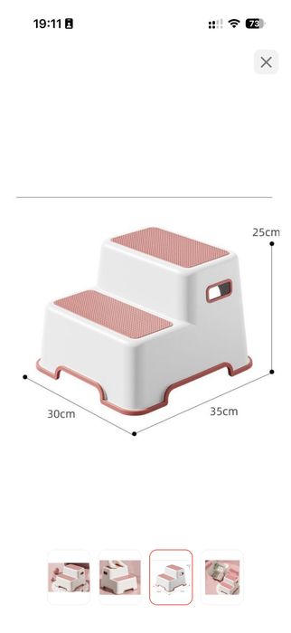 Детский табурет-подставка