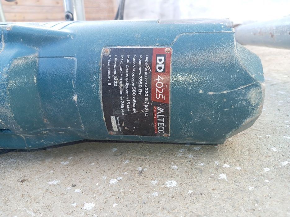 Алмазное бурение