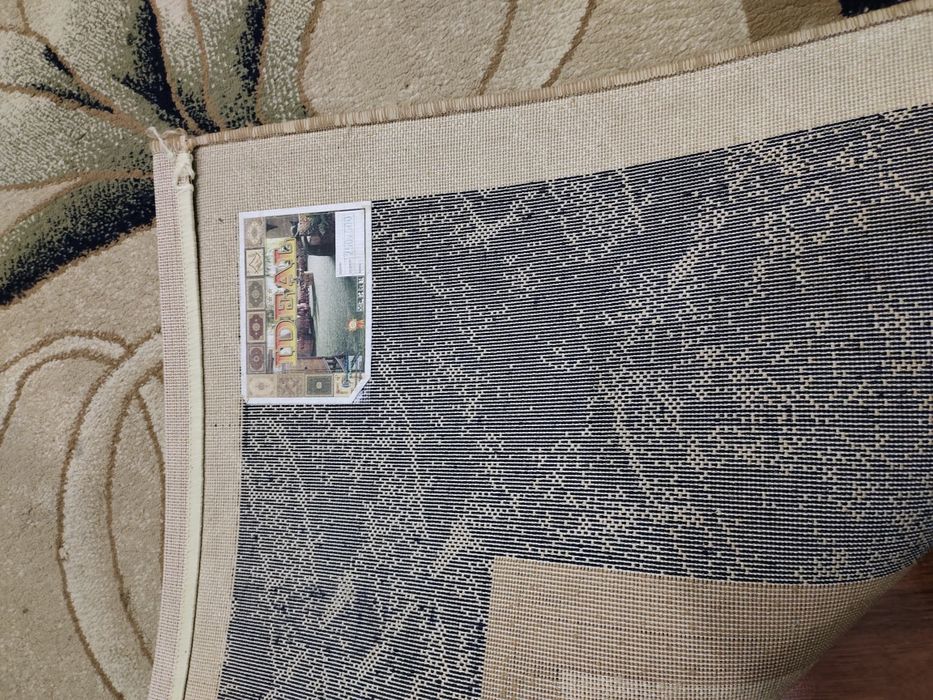 Қалың кілем. Ковер