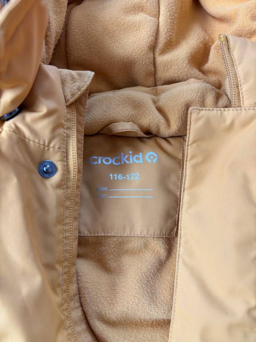 Продается зимняя куртка crockid на мальчика