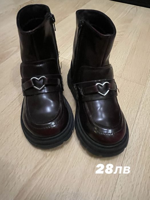 Нови апрески леопард