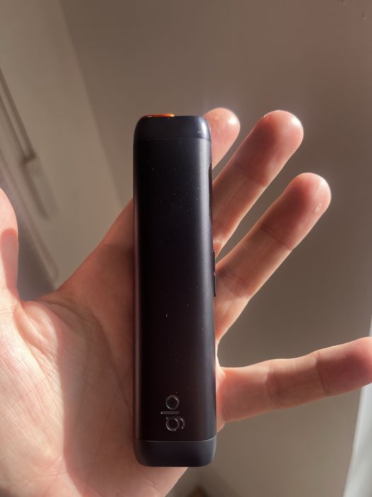 Dispozitiv Glo Hilo